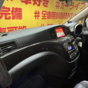ELGRAND　エルグランド　ライダー【特別仕様車】