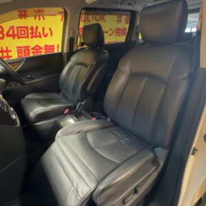 ELGRAND　エルグランド　ライダー【特別仕様車】