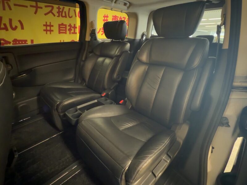 ELGRAND エルグランド ライダー【特別仕様車】