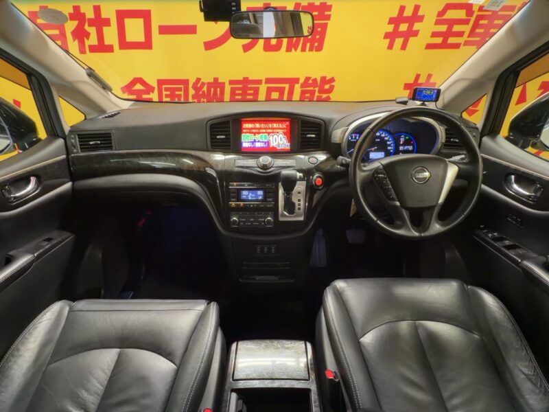 ELGRAND エルグランド ライダー【特別仕様車】