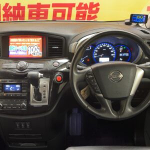 ELGRAND　エルグランド　ライダー【特別仕様車】
