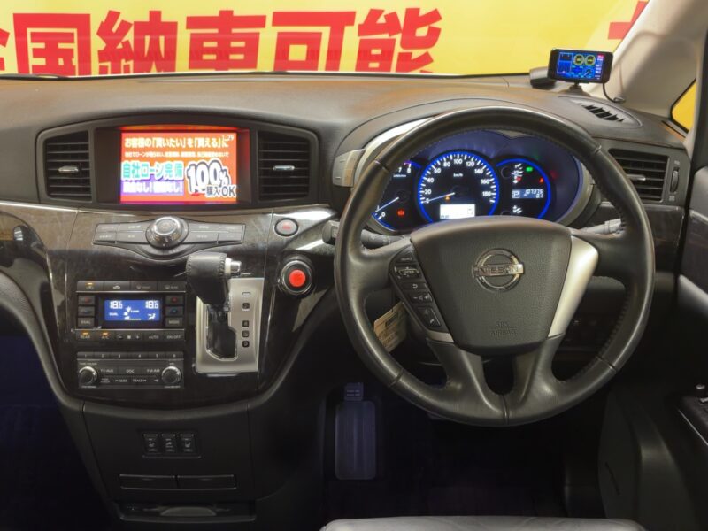 ELGRAND エルグランド ライダー【特別仕様車】