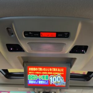 ELGRAND　エルグランド　ライダー【特別仕様車】