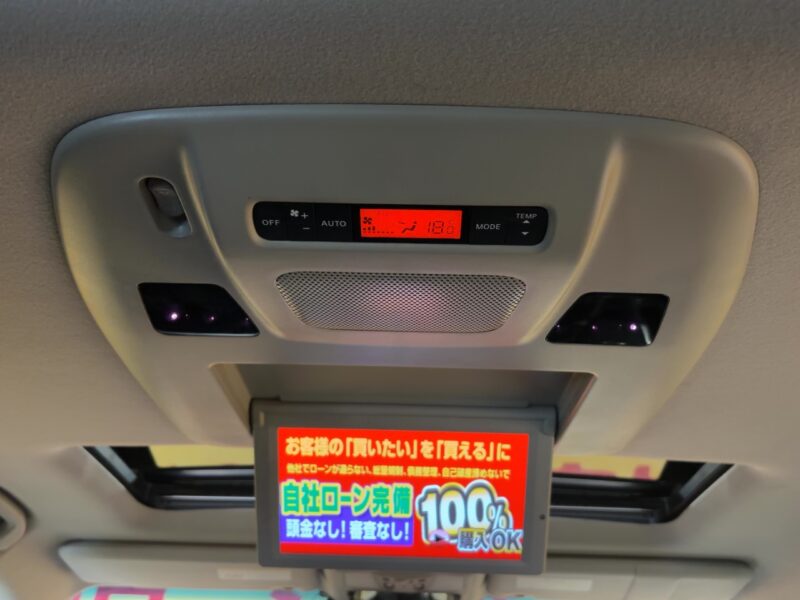 ELGRAND エルグランド ライダー【特別仕様車】