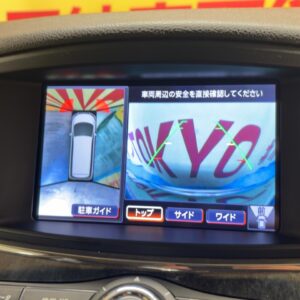 ELGRAND　エルグランド　ライダー【特別仕様車】
