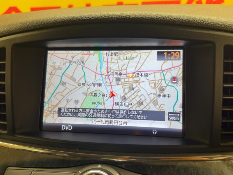 ELGRAND エルグランド ライダー【特別仕様車】