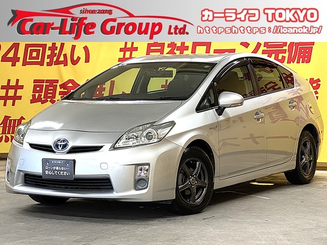 PRIUS　プリウス　L　【ユーザー買取車】