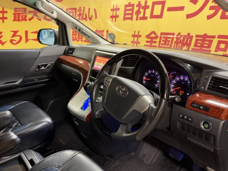 VELLFIRE ヴェルファイア 2.4Z プラチナムセレクション【特別仕様車】【カスタム】