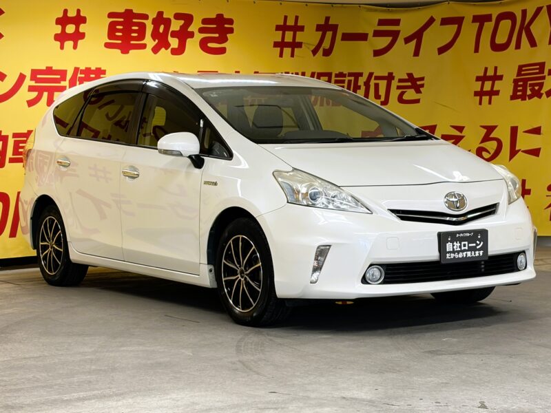 PRIUSα プリウスα S 【ユーザー買取車】