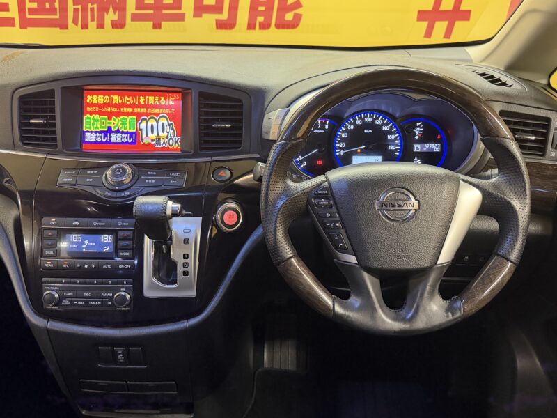 ELGRAND エルグランド 250ハイウェイスター【カスタム】【車検2年付】
