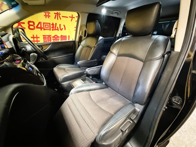 ELGRAND エルグランド 250ハイウェイスター【車検2年付】