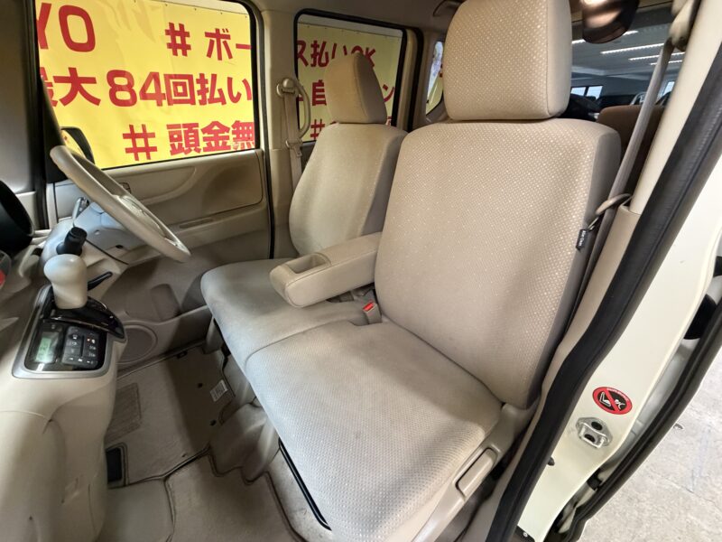 N-BOX G・L パッケージ 【総合評価優良車】