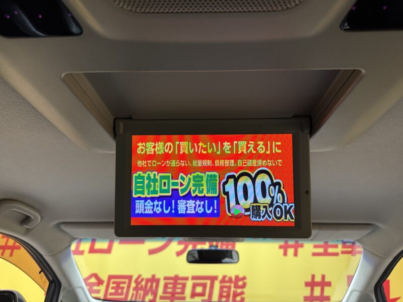 ELGRAND エルグランド 350ハイウェイスター