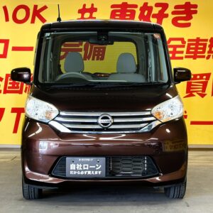 DAYZROOX　デイズルークス　X　【4WD】【ワンオーナー】【車検２年付】