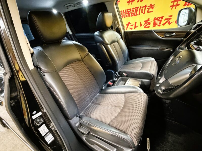 ELGRAND エルグランド 250ハイウェイスター【車検2年付】