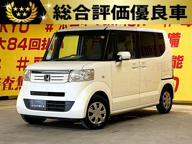 N-BOX　G・L パッケージ　【総合評価優良車】