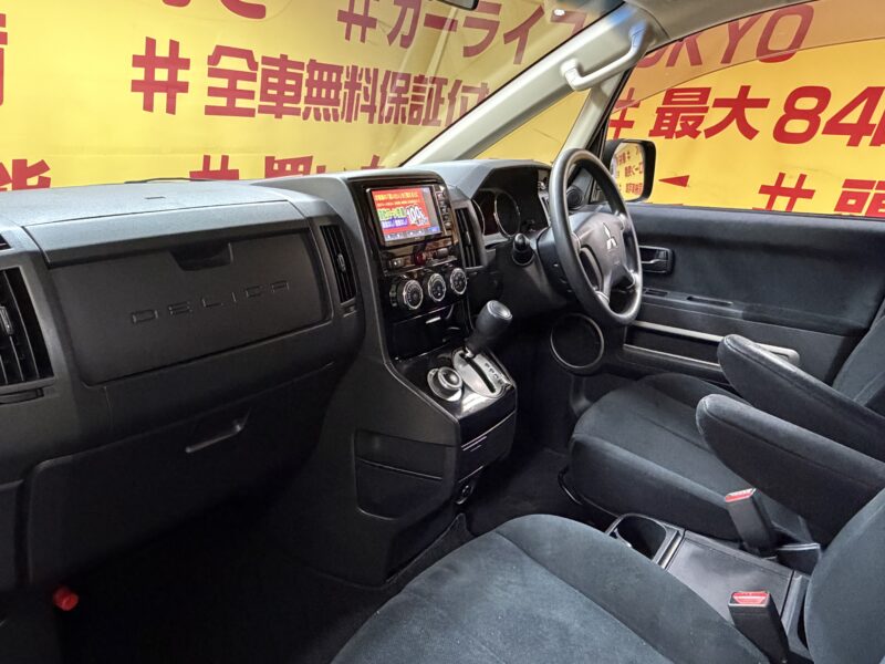 DELICA デリカD5 M 【カスタム】【4WD】【車検2年付】