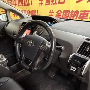 PRIUSα　プリウスα　S　【ユーザー買取車】