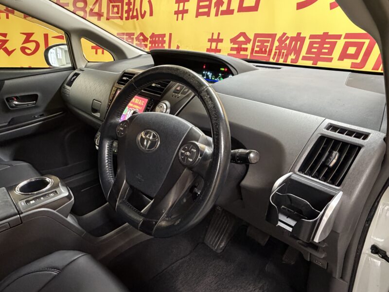PRIUSα プリウスα S 【ユーザー買取車】