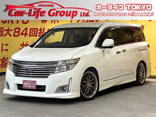 ELGRAND エルグランド 350ハイウェイスター 【カスタム】