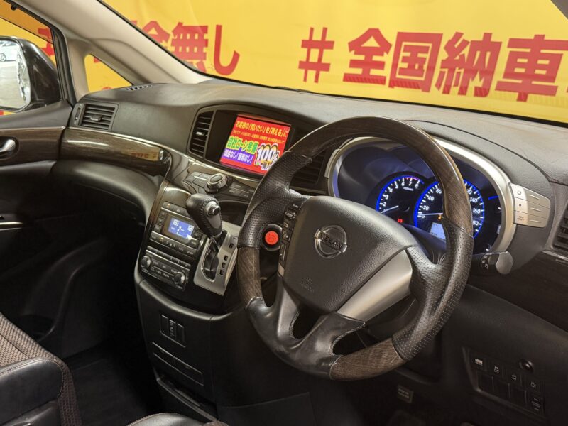ELGRAND エルグランド 250ハイウェイスター【カスタム】【車検2年付】