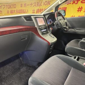 VELLFIRE　ヴェルファイア　2.4Z 【車検２年付】
