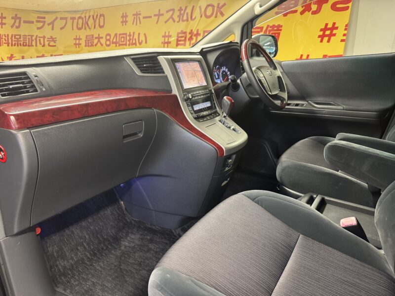 VELLFIRE ヴェルファイア 2.4Z 【車検2年付】