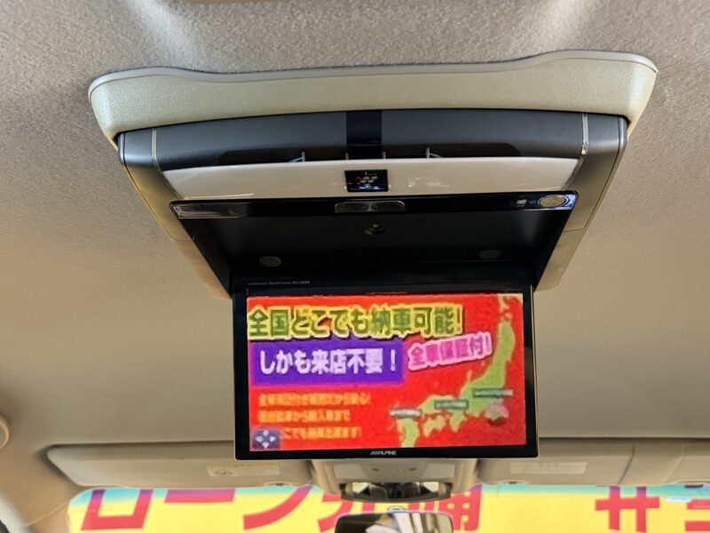 ELGRAND エルグランド 250ハイウェイスター【車検2年付】