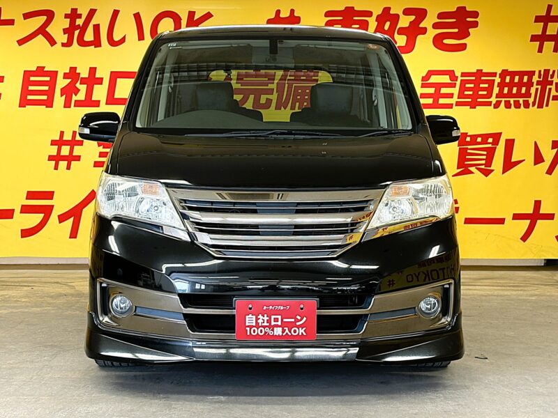 SERENA セレナ ライダー ブラックライン S-HV【特別仕様車】【総合評価優良車】【車検2年付】