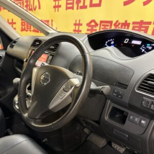 SERENA　セレナ　ライダー　ブラックライン　S-HV【特別仕様車】【総合評価優良車】【車検２年付】