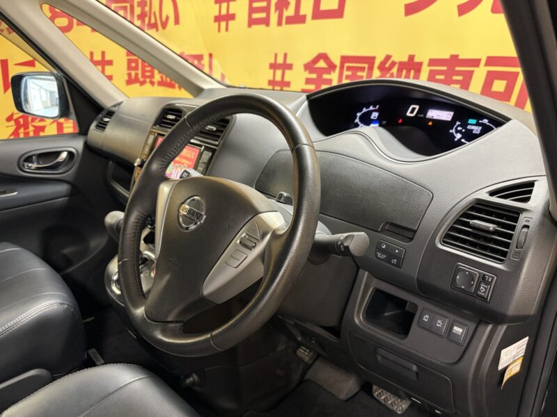 SERENA セレナ ライダー ブラックライン S-HV【特別仕様車】【総合評価優良車】【車検2年付】