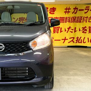 DAYS　デイズ　J　【車検２年付】