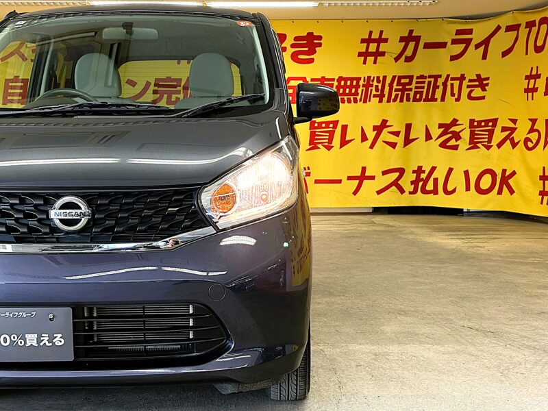 DAYS デイズ J 【車検2年付】