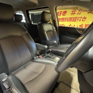 ELGRAND　エルグランド　350ハイウェイスター　【カスタム】　