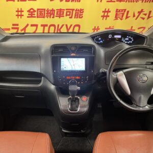 ERENA　セレナ　ライダー　ブラックライン【総合評価優良車】