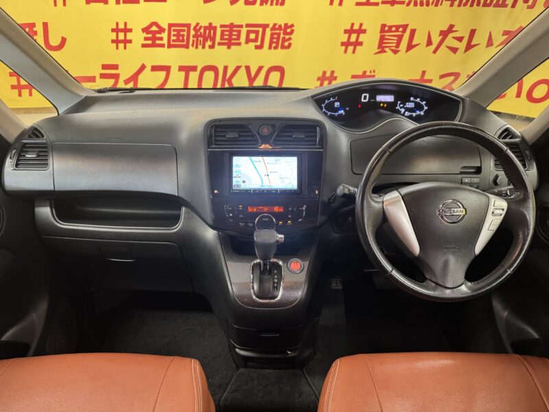 ERENA セレナ ライダー ブラックライン【総合評価優良車】