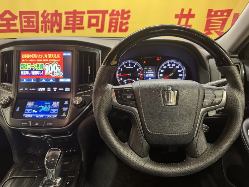 CROWN クラウン アスリートG 【車検2年付】