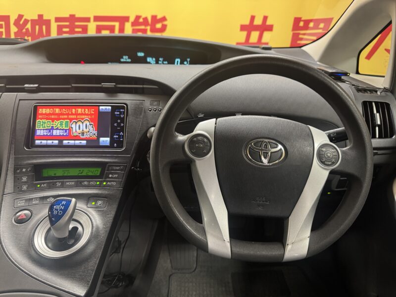 PRIUS プリウス L 【ユーザー買取車】