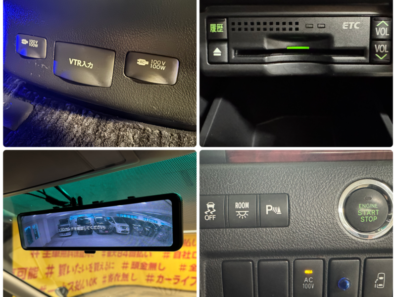 VELLFIRE ヴェルファイア 2.4Z 【車検2年付】