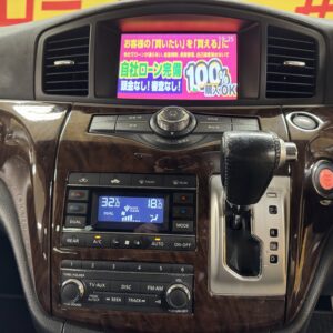 ELGRAND　エルグランド　350ハイウェイスター
