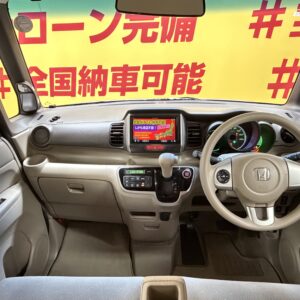 N-BOX　G・L パッケージ　【総合評価優良車】