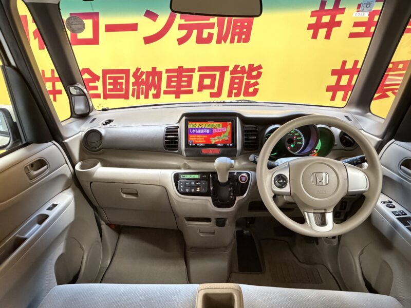 N-BOX G・L パッケージ 【総合評価優良車】