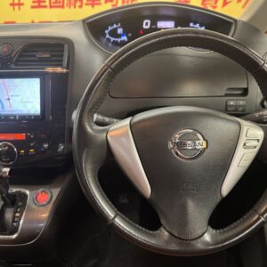 ERENA　セレナ　ライダー　ブラックライン【総合評価優良車】