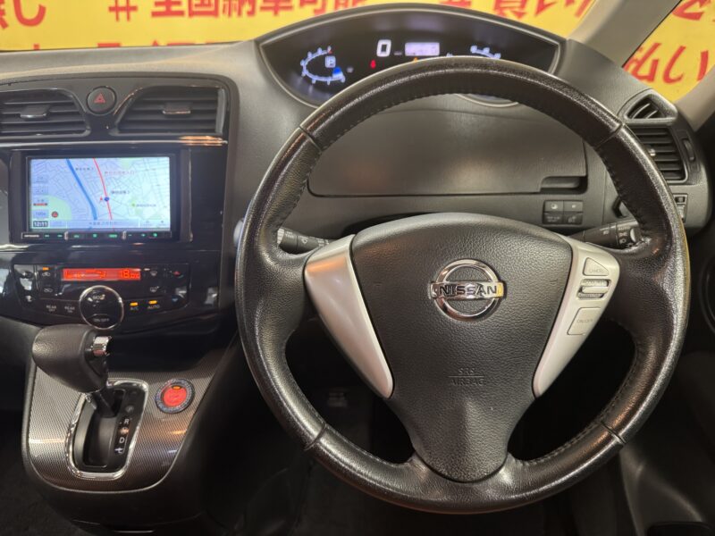 ERENA セレナ ライダー ブラックライン【総合評価優良車】