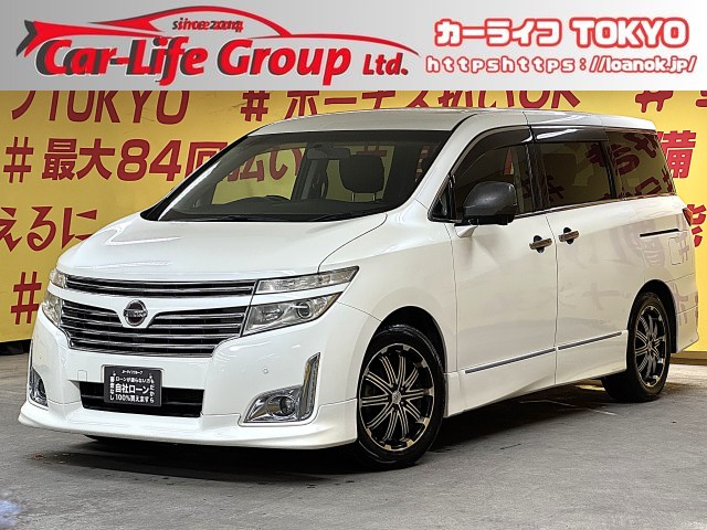 ELGRAND エルグランド 350ハイウェイスター