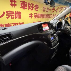 ELGRAND　エルグランド ３５０ハイウェイスター　アーバンクロム【4WD】