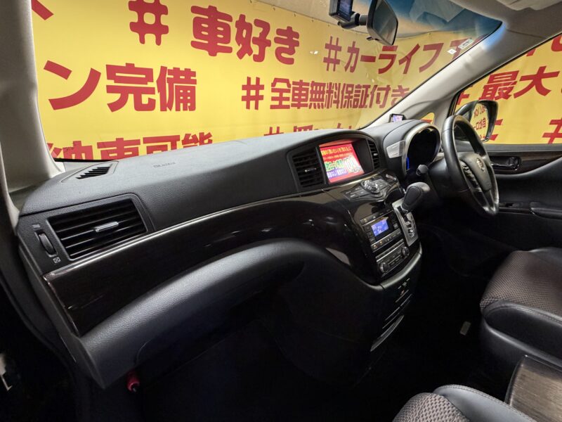 ELGRAND エルグランド 350ハイウェイスター アーバンクロム【4WD】