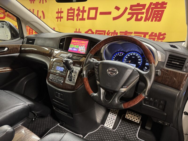 ELGRAND エルグランド 350ハイウェイスター