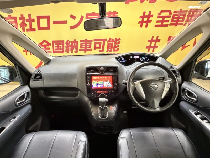 SERENA セレナ ライダー ブラックライン S-HV【特別仕様車】【総合評価優良車】【車検2年付】