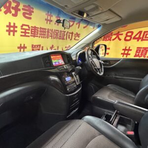 ELGRAND エルグランド ２５０ハイウェイスター【カスタム】【車検２年付】